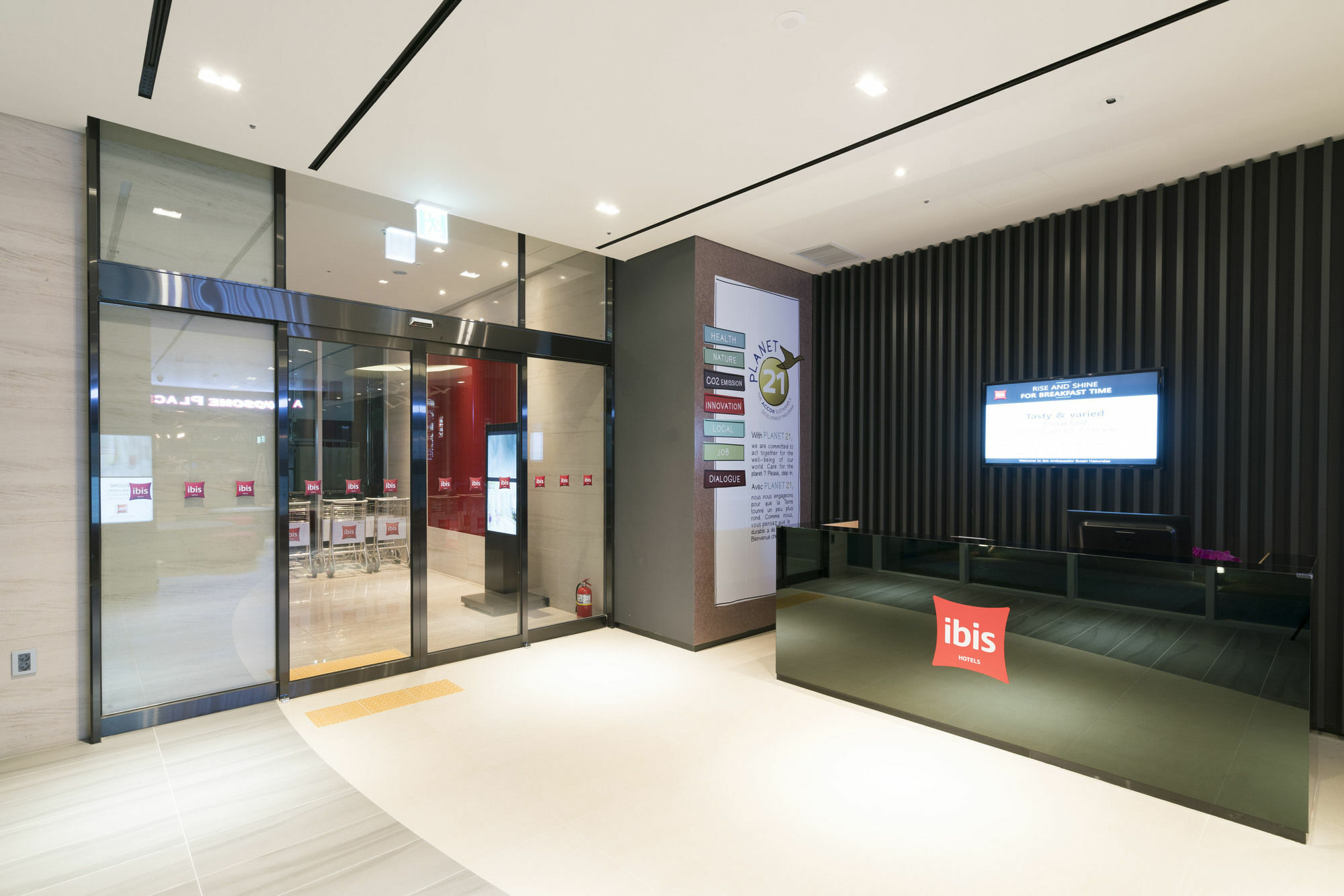 Ibis Ambassador Busan Haeundae Zewnętrze zdjęcie