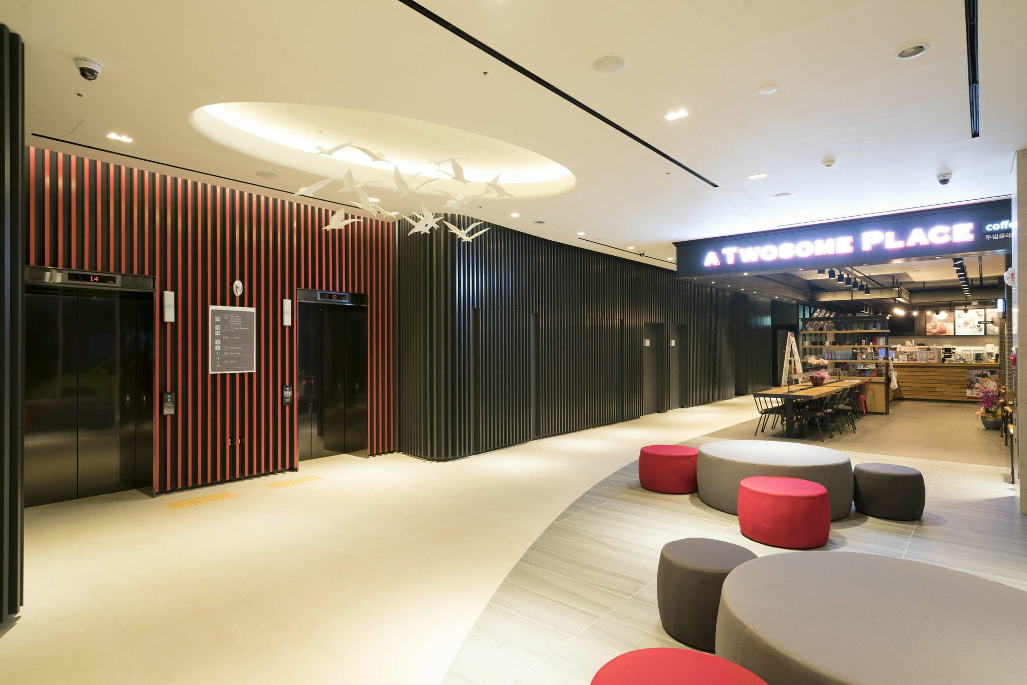 Ibis Ambassador Busan Haeundae Zewnętrze zdjęcie